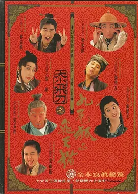 最后，他突然联动EsDeeKid出了一首单曲《4 Raws》，MV24小时播放量1.15亿。