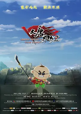 时代少年团，为高考代言 2022-06-27 《我的少女时代》发特辑 陈乔恩言承旭共织少女梦 2015-11-06 校园爱情喜剧电影《我的少女时代》由“台湾偶像剧教母”陈玉珊执导，集结了宋芸桦、王大陆、李玉玺、简廷芮等一席高颜值青春派鲜肉，更有刘德华、陈乔恩、言承旭客串演出。