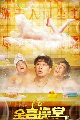 ”这当然是鼓励，但我深深感谢这份鼓励。