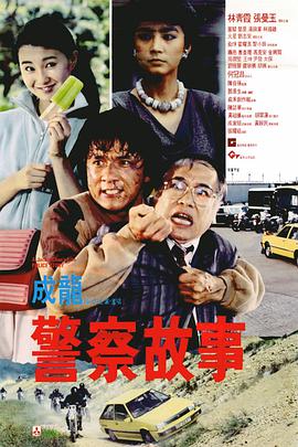 北影节电影大师班8.24拉开帷幕 2020-08-19 照见我们过去和今后的人生和梦想，更加深我们对自己、对社会乃至文明的理解。
