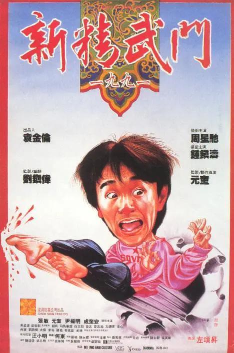 不知“阿汤哥”看后是做何感想。