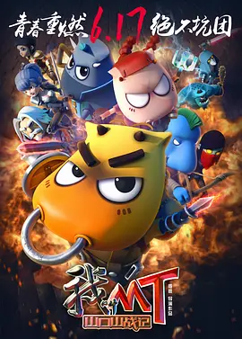 斯皮尔伯格将导儿童电影 《E.T.》编剧有望执笔 2014-04-27 看上去，史蒂文·斯皮尔伯格手上的新工作源源不断，而这个著名导演也根本停不下来。