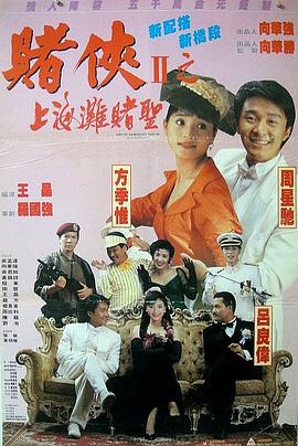 在做客《中国电影报道》节目时，张艺兴提到有很多前辈已经将聋人角色塑造的非常好了，如果他来尝试的话，想要尝试将角色塑造的更扎根生活一些。
