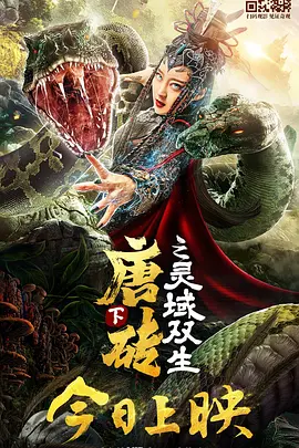 凯拉·塞吉维克艳光四射 2010-08-30 当地时间2010年8月29日，被称为“电视界奥斯卡”的第62届艾美奖颁奖典礼在美国纽约时代广场诺基亚剧院盛大举行，本届艾美奖入围者实力雄厚竞争激烈，红地毯上也是群星闪耀，星光熠熠。