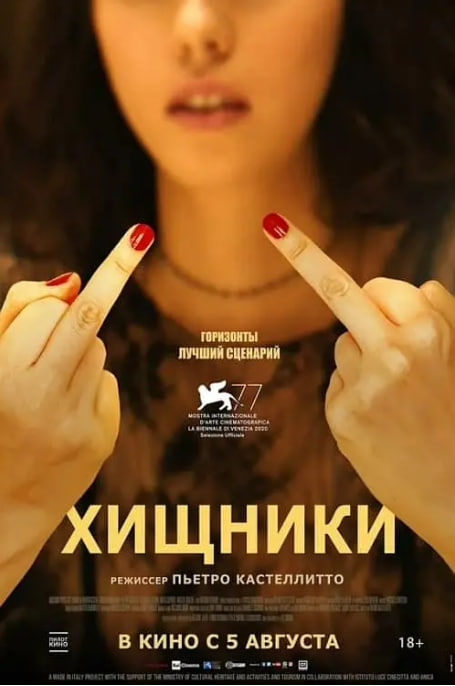 “五星级”精灵旅社的主人德古拉和全体 库珀出席《宿醉3》首映 格拉汉姆深V长裙秀豪乳 2013-05-23 英国伦敦当地时间5月22日，电影《宿醉3》举办首映。