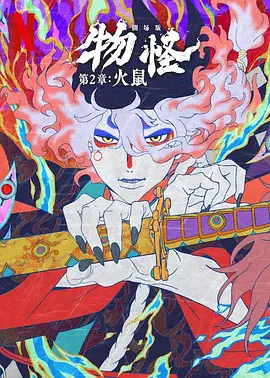 刘雅瑟眼中的刘德华居然是个“恋爱脑”？