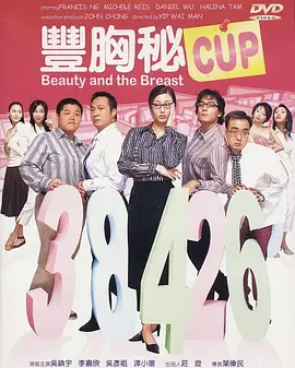 “黑白配”10年爱情长跑 陈建州、范玮琪终订婚 2010-11-07 陈建州（黑人）与范玮琪（范范）两人从相识到相恋至今迈入第10年，终于在今天(11月6日)于台北西华饭店订婚。