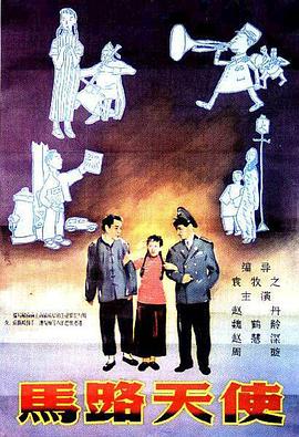 《情书》剧照中山美穗作为影坛歌坛双栖艺人，一生共出演了六十余部影视作品，发表超五十张专辑作品。