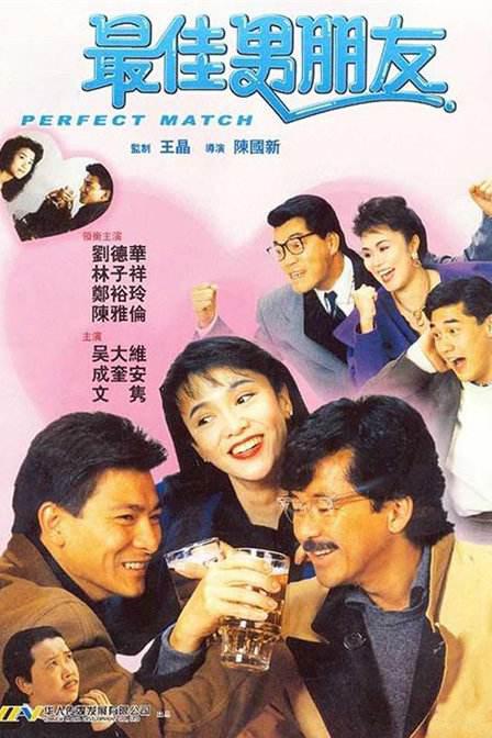 ”这恰恰也是导演的初衷。