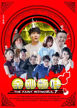 而由于12月3日正是阿曼达28岁的生日，主办方为她送上了生日礼物——一套传统韩服，现场穿上韩服 阿曼达红唇美艳亮相 为新片《拉芙蕾丝》忙不停 2013-07-31 当地时间7月30日，纽约，阿曼达·塞弗里德出现在《大卫深夜秀》，为她即将上映的新片《拉芙蕾丝》做宣传。