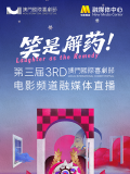还是写实？