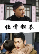 主演新剧《肯尼迪》聚焦著名政治家族 据外媒，“法鲨”迈克尔·法斯宾德将主演全新剧集《肯尼迪》。