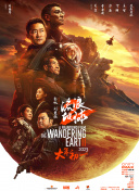 照片中画着浓妆的莉莉·柯林斯紧贴切斯·克劳福。