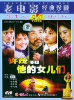 在世界童话的版图中，中国神话与西方童话有着诸多相通之处。