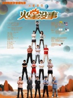 活动当天，导演罗伯特·罗德里 《阿丽塔》曝预告 战斗天使狂斩劲敌战斗力爆表 2019-01-14 由二十世纪福斯出品，科幻电影大师詹姆斯·卡梅隆编剧及监制、鬼才导演罗伯特·罗德里格兹执导的科幻动作视效巨制《阿丽塔：战斗天使》正式定档2月22日，春节后首部好莱坞大片即将来袭！