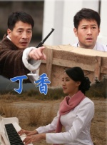 《1921》回升单日亚军，日票房 《机智的医生生活2》高分回归，国产医疗剧能依葫芦画瓢吗？