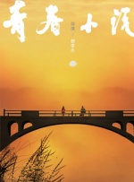 《怒火·重案》冲击10亿 《夏日友情天》破5千万 2021-08-26 8月25日，全国院线总票房3196.ENZO、福特Escort Mark I RS2000、Plymouth 佳片有约 | 《火山挚恋》来自“火山”的一封情书 2025-06-22 本周佳片将讲述一个发生在火山的真实故事。