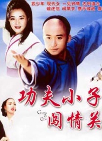 中国内地观众将在第一时间再度观看可爱小鸟的冒 《里约大冒险2》曝中文预告 格莱美歌王加盟 2014-01-28 2011年《里约大冒险》推出之后获得不分年龄段观众的一致好评，在全球取得了约4.