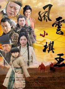 钟大丰解读雁南飞这个意象，它代表候鸟循环的过程，不是一个简单的循环，而是一个生命前进的过程。
