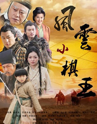 但是，唯独缺了“快银”伊万·彼得斯。