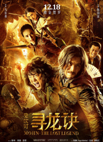 这都是生活中的真实细节，一个被困在电梯这个“盒子”里的人，关注的东西依旧与自己的环境息息相关。