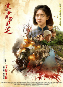 作为第十五届北京国际电影节“天坛奖”国际评奖委员会主席，自北影节开幕以来，姜文便屡屡引发社交媒体热议。