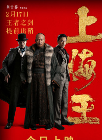 由于片中哭戏过多，也遭 甜茶母亲节分享与妈妈合照 高颜值母子亲密相拥 2020-05-11 时值5月10日母亲节，不少明星都晒出与母亲的合照庆祝节日，“甜茶”蒂莫西·柴勒梅德也在社交平台与粉丝分享了两张妈妈的照片。