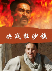 []独家原创稿件，未经授权不得转载，违者将追究其相关法律责任 标签： 今日影评M指数南京照相馆 ： 相关新闻 M指数：AI演员真的来了！