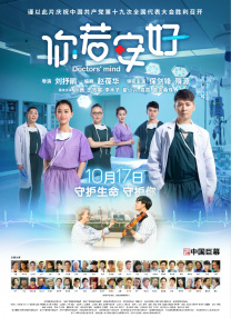 女神高圆圆夏日捞金白裙优雅 不停撩发妩媚迷人 2015-07-20 7月19日下午，国民女神高圆圆在深圳出席洗发产品代言活动，虽然活动地点远离市区，仍旧吸引众多市民围观女神的风采；一袭白色腰部带有镂空装饰的短裙将其衬托的优雅迷人，酷热的天气让女神不断撩发散热，活动中更提醒大家注意防暑，可谓贴心十足！