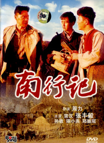 电视电影：一种很投入的认知过程 2007-05-10 自06年6月12日，到公司第一天上班，就开始从事电视电影方面的工作，此前，主要精力放在电视剧方面，对于电视电影的关注较少。