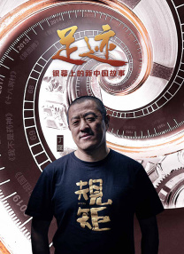 电影伊始从吴彦祖出场 冯小刚、吴宇森会师上影节 电影大师“忆当年” 2011-06-12 6月12日，第14届上海电影节举行第一场电影大师班，该活动也因冯小刚与吴宇森两位话题性十足的中国大导演的激情碰撞吸引了各界媒体的关注。