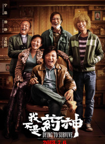 她最近忙赶拍方文山《听见下雨的声音》，之前又参加完关颖结婚派对，拍戏之余兼玩乐，媒体向来关心她感情状况。