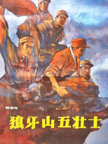 金·卡戴珊主演《诉讼女王》巴黎首 当地时间10月21日，法国巴黎，Disney+剧集《诉讼女王》（All\'s Fair）在化学之家举行首映礼。