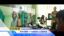 当初结婚时，在庆畿道买下田园式住宅的甘宇成于 《剑雨》七大场景透杀气 吴宇森赞胜过《变脸》 2010-07-26 投资1400万美元、由吴宇森亲任总导演和监制、苏照彬执导的武侠悬疑大片《剑雨》，即将于9月3日在威尼斯电影节亮相，今日片方公布一组重点场景的手绘图，电影中转折性的几大场景和主人公住宅悉数曝光。