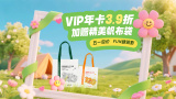 阿德里安·布劳迪抵威尼斯 参加《金发美人》活动 2022-09-08 当地时间9月7日，意大利威尼斯，阿德里安·布劳迪抵达威尼斯码头，准备参加第79届威尼斯电影节。